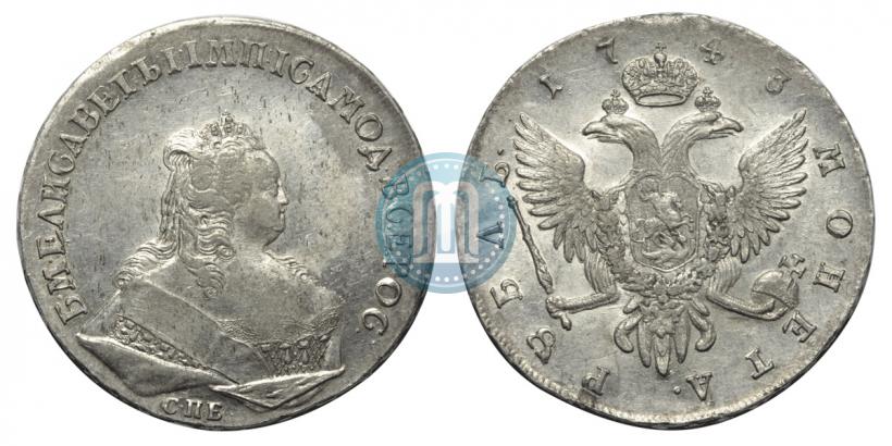 Picture 1 rouble 1743 year СПБ 