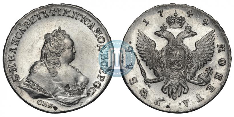 Picture 1 rouble 1744 year СПБ 