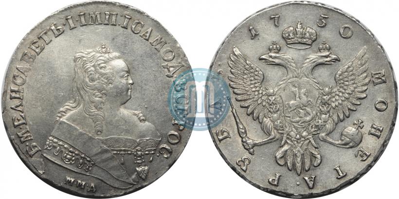 Picture 1 rouble 1749 year ММД 