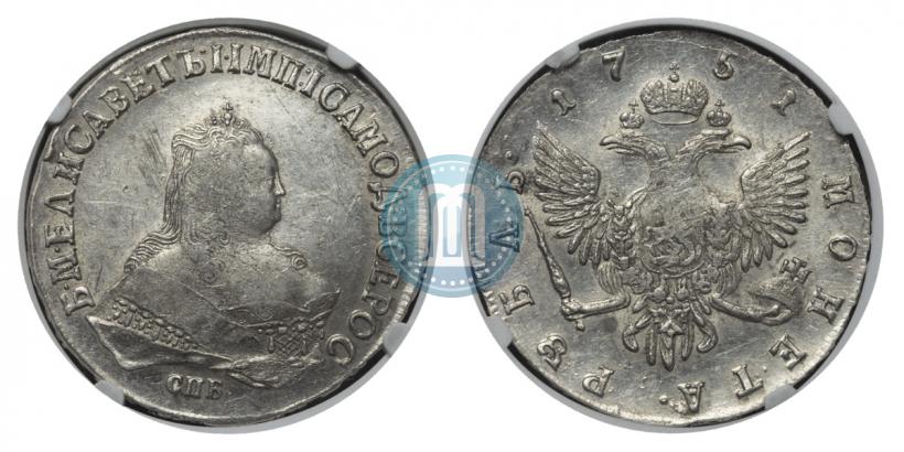 Picture 1 rouble 1751 year СПБ 