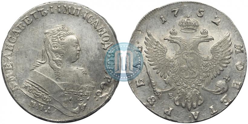 Picture 1 rouble 1752 year ММД-Е 