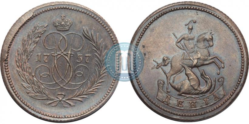 Picture Denga 1757 year  