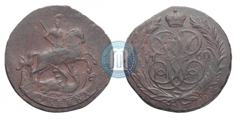 Picture 1 kopeck 1760 year  