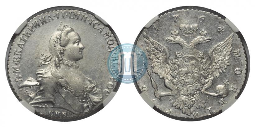 Фото 1 рубль 1764 года СПБ-СА 