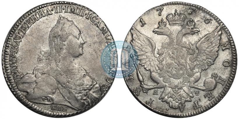Фото 1 рубль 1776 года СПБ-ЯЧ 