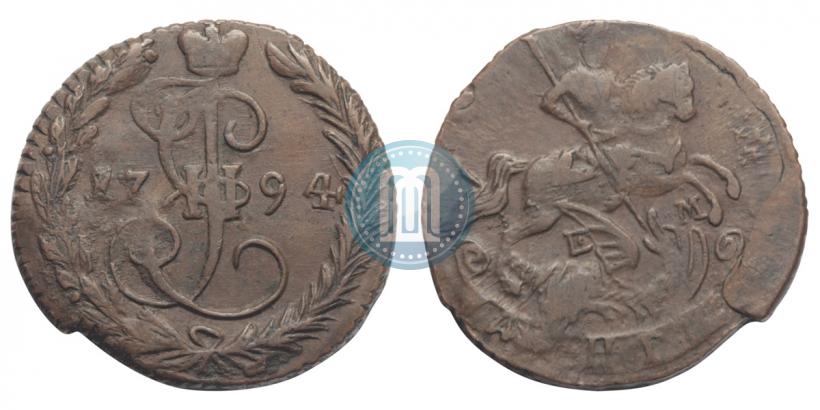 Фото Денга 1794 года ЕМ 