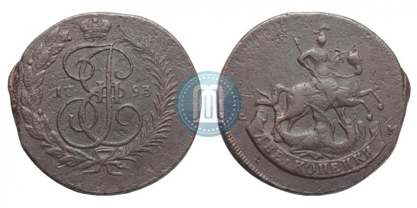 Фото 2 копейки 1793 года ЕМ "Павловский перечекан"