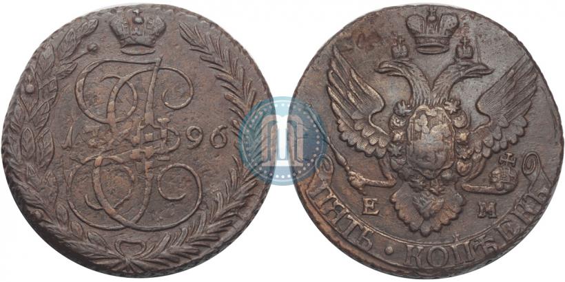 Фото 5 копеек 1796 года ЕМ "Павловский перечекан"