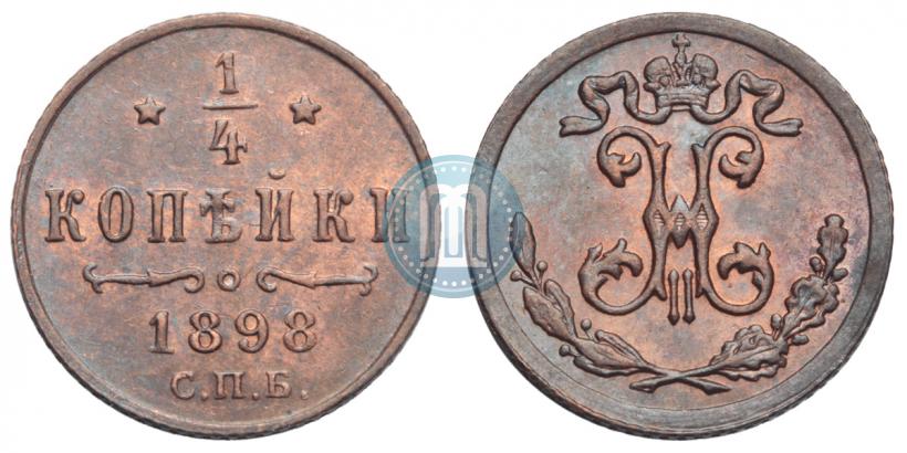 Picture 1/4 kopeck 1898 year СПБ 
