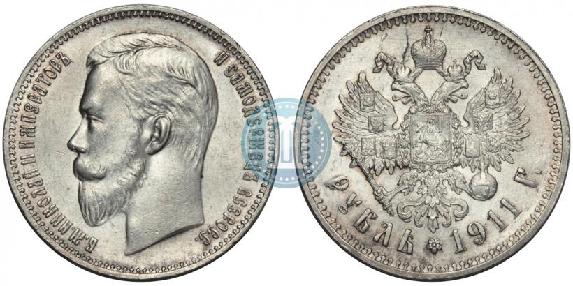 Фото 1 рубль 1911 года (ЭБ) 