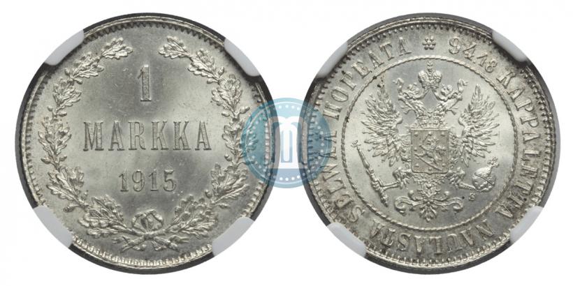 Picture 1 markka 1915 year S 