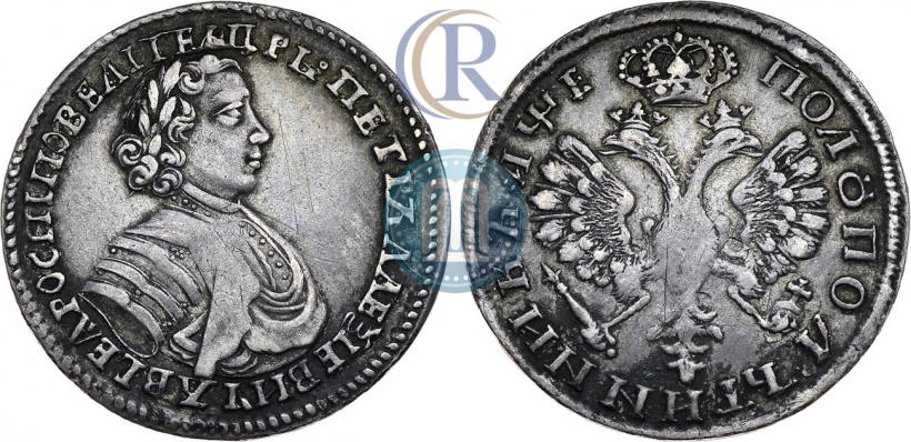 Picture Polupoltinnik 1705 year  
