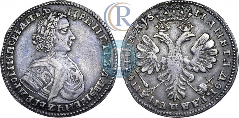 Фото Полтина 1706 года  