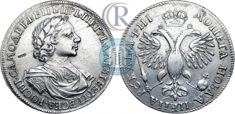 Фото 1 рубль 1718 года OK-L 