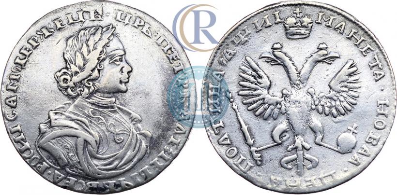 Фото Полтина 1718 года  