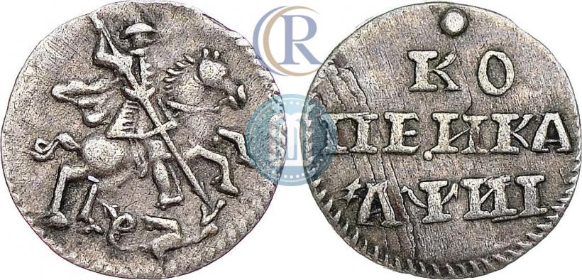 Фото 1 копейка 1718 года  