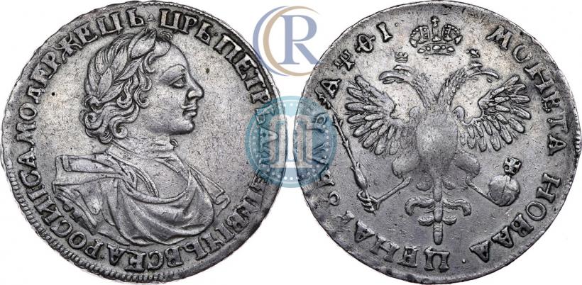 Фото 1 рубль 1719 года OK "Портрет в латах"