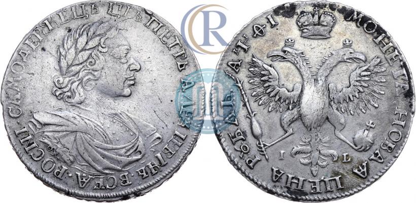 Picture 1 rouble 1719 year OK-IL-L "Portrait in armour"