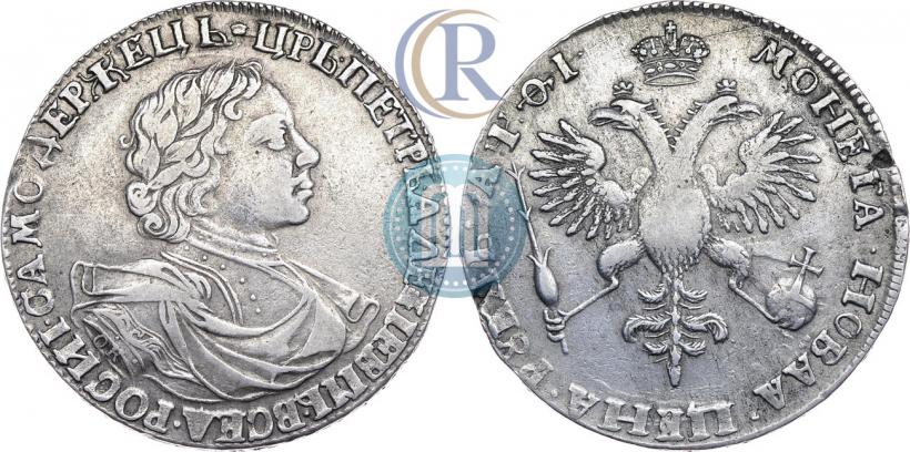 Picture 1 rouble 1719 year OK "Portrait in armour"