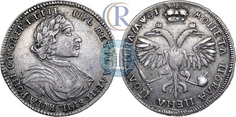 Фото Полтина 1719 года  "Портрет в латах"