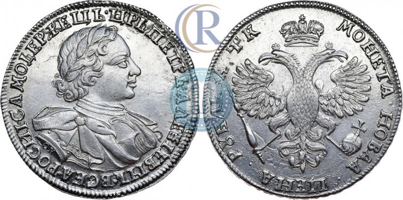 Фото 1 рубль 1720 года OK "Портрет в латах"