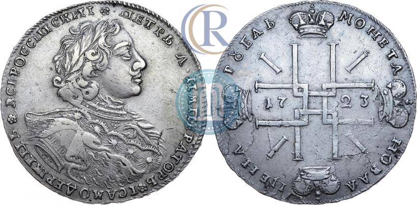 Фото 1 рубль 1723 года OK "Портрет в горностаевой мантии"
