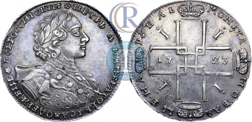Фото 1 рубль 1723 года OK "Портрет в горностаевой мантии"