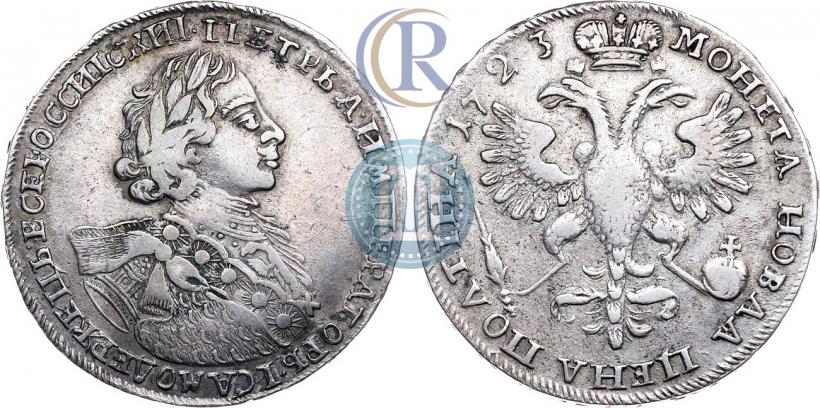 Фото Полтина 1723 года  "Портрет в горностаевой мантии"