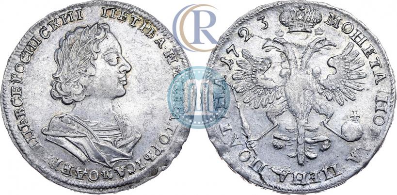Фото Полтина 1723 года  "Портрет в античных доспехах"