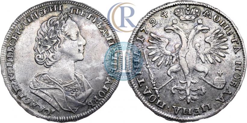 Picture Poltina 1724 year  "Portrait in ancient armour"