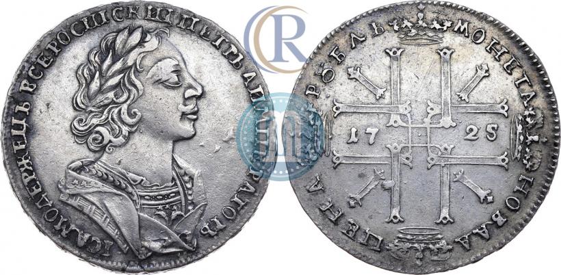 Фото 1 рубль 1725 года  "Портрет в античных доспехах"