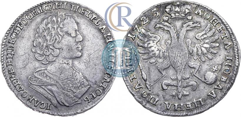 Picture Poltina 1725 year  "Portrait in ancient armour"