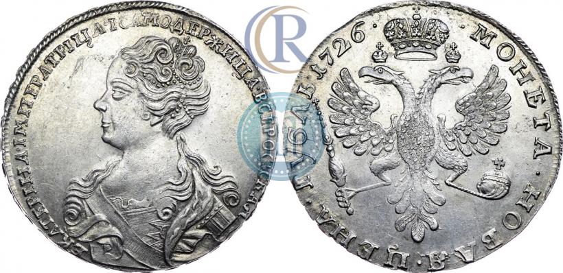 Picture 1 rouble 1726 year  "Moscow type, portrait turned to the left"