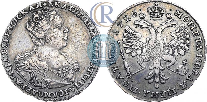 Picture Poltina 1726 year  "Moscow type, portrait turned to the right"