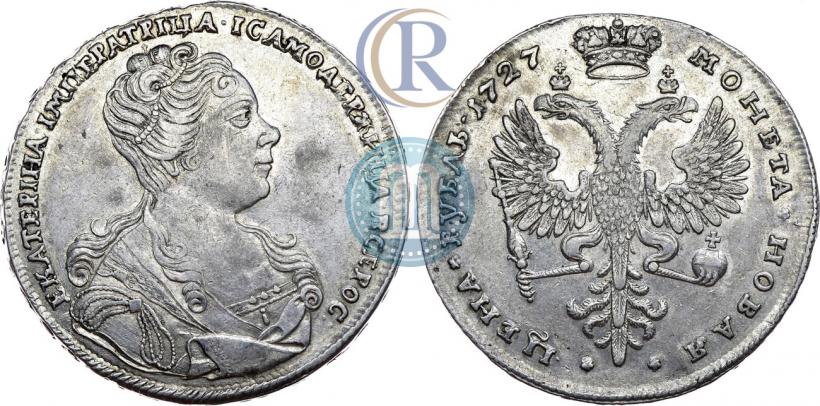 Picture 1 rouble 1727 year  "Moscow type, portrait turned to the right"