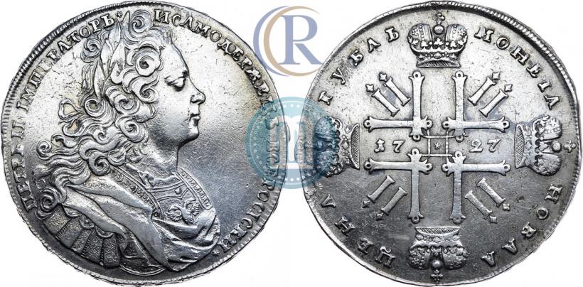 Picture 1 rouble 1727 year  "Moscow type"