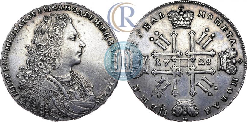 Picture 1 rouble 1728 year  "Type of 1728"