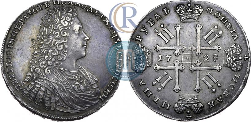 Фото 1 рубль 1728 года  "Тип 1728"