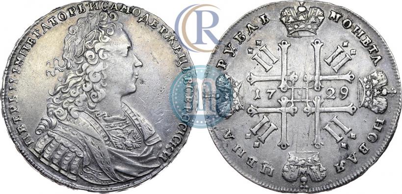 Фото 1 рубль 1729 года  "Тип 1728"