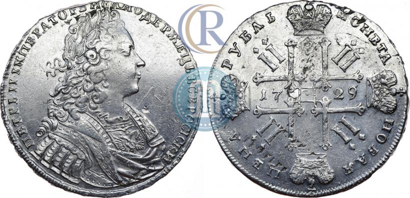 Фото 1 рубль 1729 года  "Тип 1728"