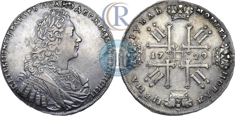 Picture 1 rouble 1729 year  "Type of 1728"
