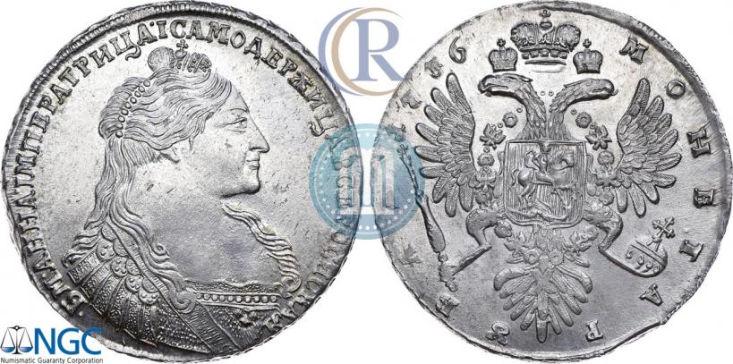 Фото 1 рубль 1736 года  "Тип 1735 года"