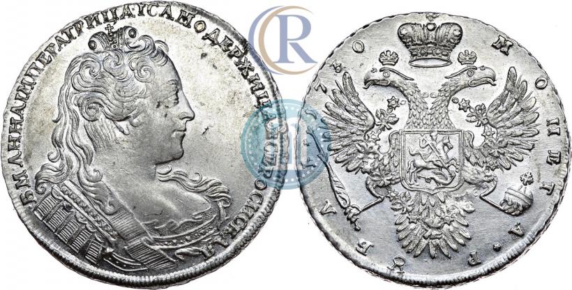Фото 1 рубль 1730 года  