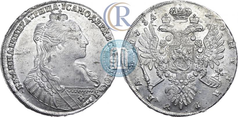 Фото 1 рубль 1734 года  "Тип 1735 года"