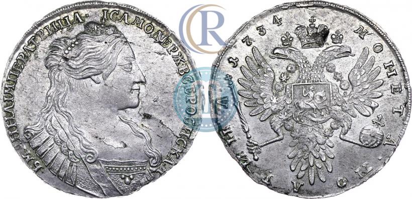 Фото Полтина 1734 года  "Тип 1735 года"