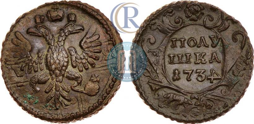 Фото Полушка 1734 года  