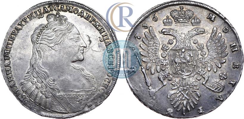 Picture 1 rouble 1736 year  "Type of 1735"