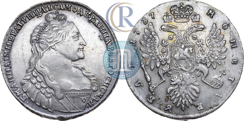 Фото 1 рубль 1737 года  "Тип 1735 года"