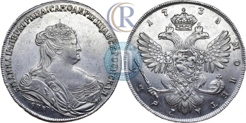 Фото 1 рубль 1738 года СПБ "Петербургский тип"
