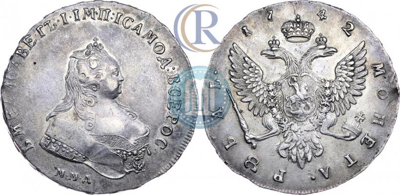 Фото 1 рубль 1742 года ММД 